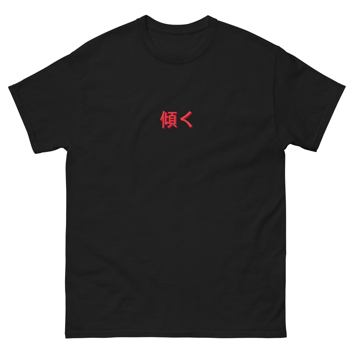 Camiseta 180 SX
