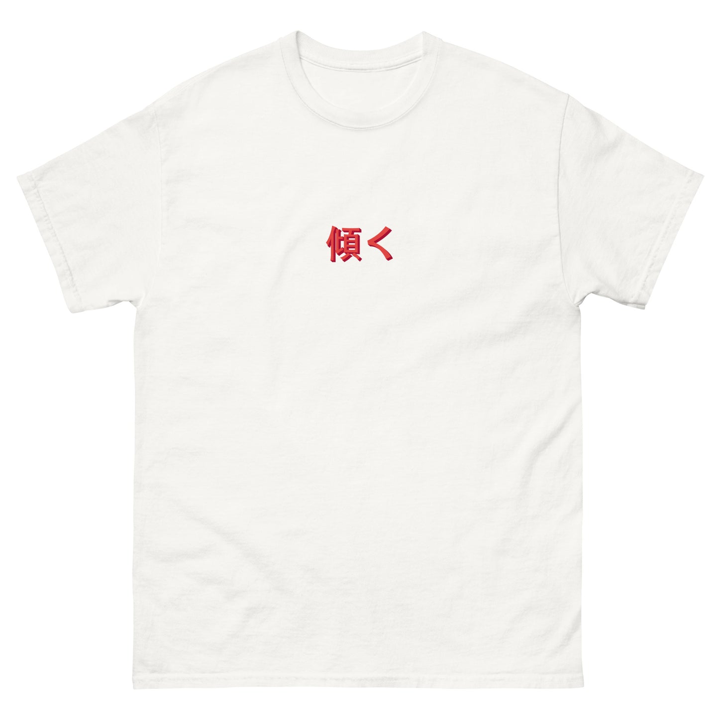 Camiseta 180 SX