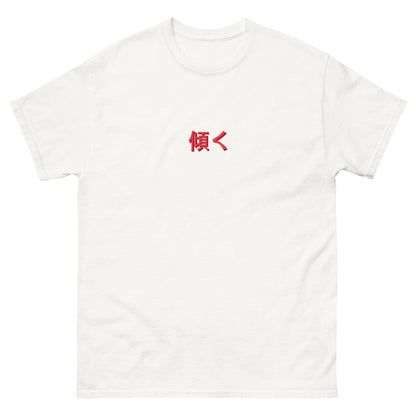 Camiseta 180 SX